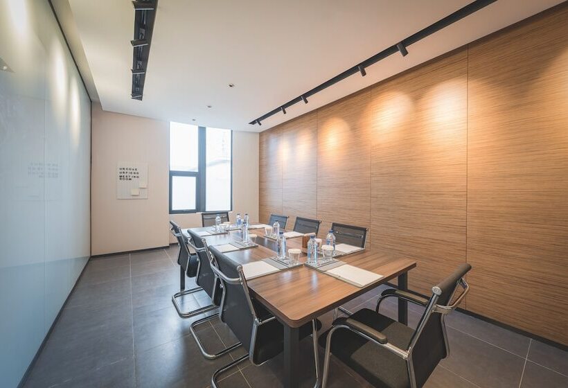 هتل Urcove By Hyatt Nanjing Downtown