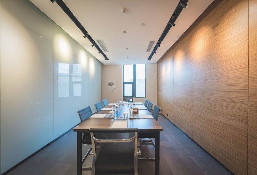 هتل Urcove By Hyatt Nanjing Downtown
