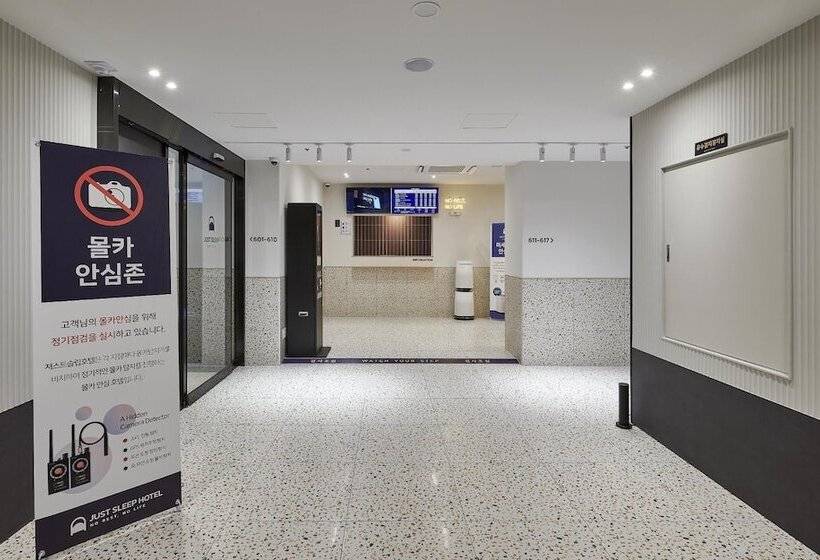 فندق على الطريق Just Sleep Hotel Yangsan Terminal