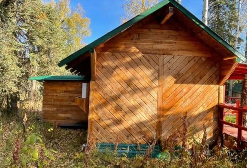 Moose Landing