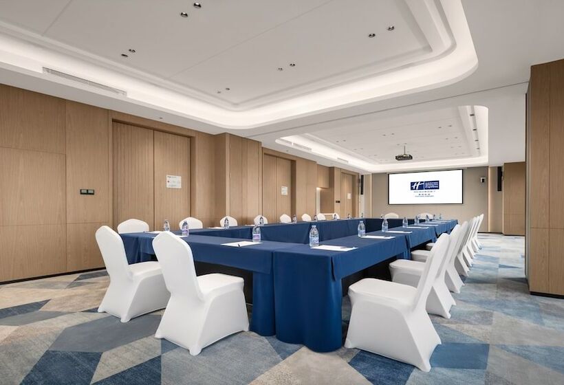 ホテル Holiday Inn Express Guiyang Airport By Ihg