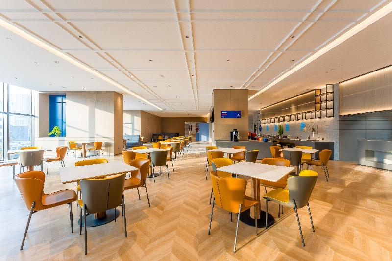 호텔 Holiday Inn Express Heze City Center By Ihg