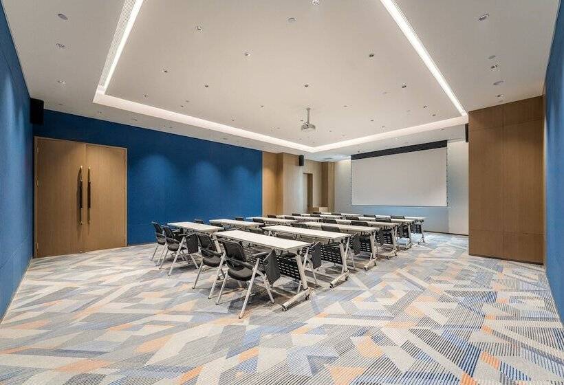 فندق Holiday Inn Express Heze City Center By Ihg