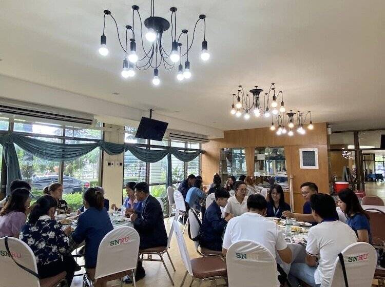 هتل Phuphanplace