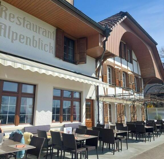 هتل Alpenblick Ferenberg Bern