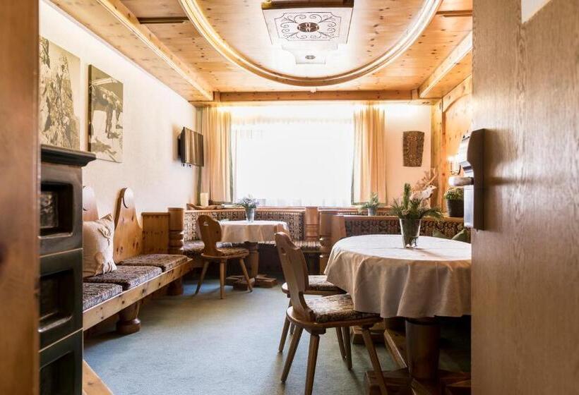 هتل Haus Elisabeth