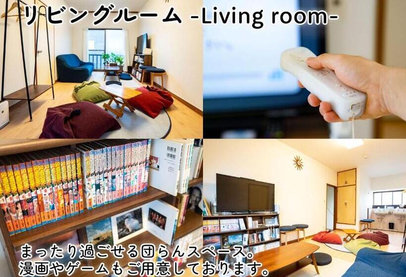 هتل We Home Stay Kamakura, Yuigahama   Vacation Stay 67101v