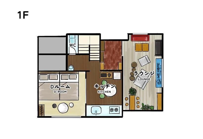 هتل We Home Stay Kamakura, Yuigahama   Vacation Stay 67101v