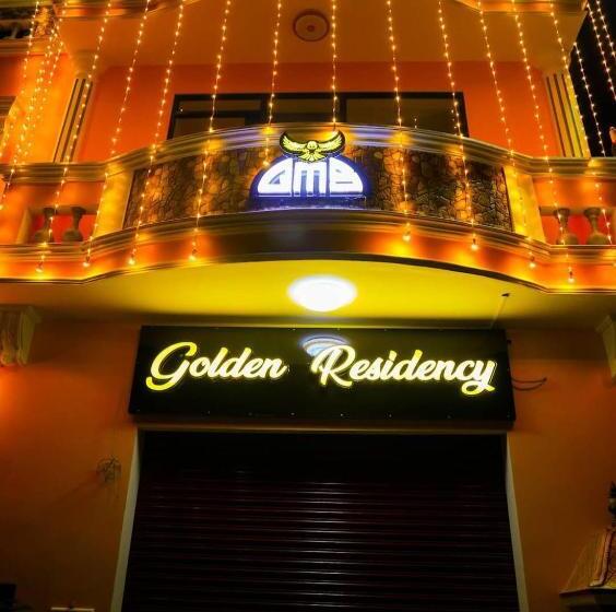 پانسیون Paradise Golden Residency