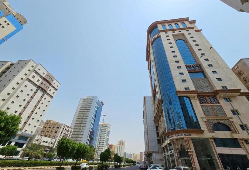 Rafahya Hotel Makkah