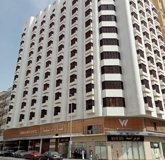 هتل Wedam Al Misfalah