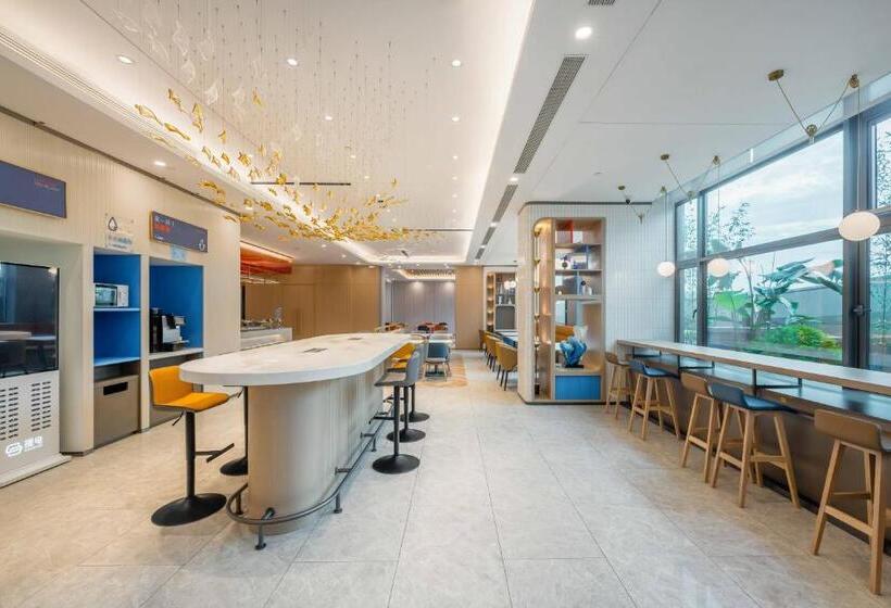 酒店 Holiday Inn Express Jiangmen East Station, An Ihg