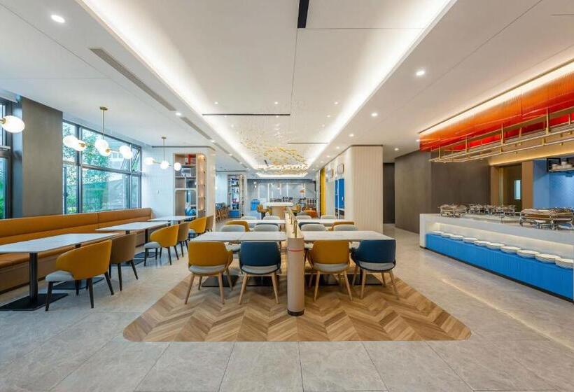 酒店 Holiday Inn Express Jiangmen East Station, An Ihg