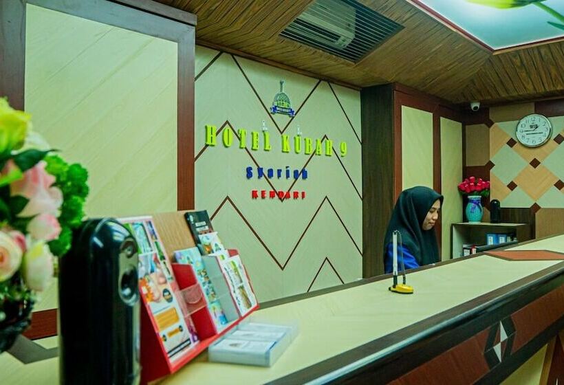 هتل Kubah 9