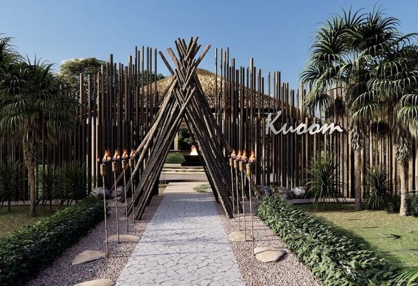 هتل Kuoom Serengeti