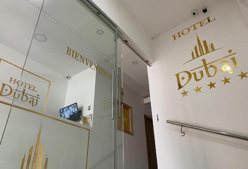 هتل Dubai Curumani