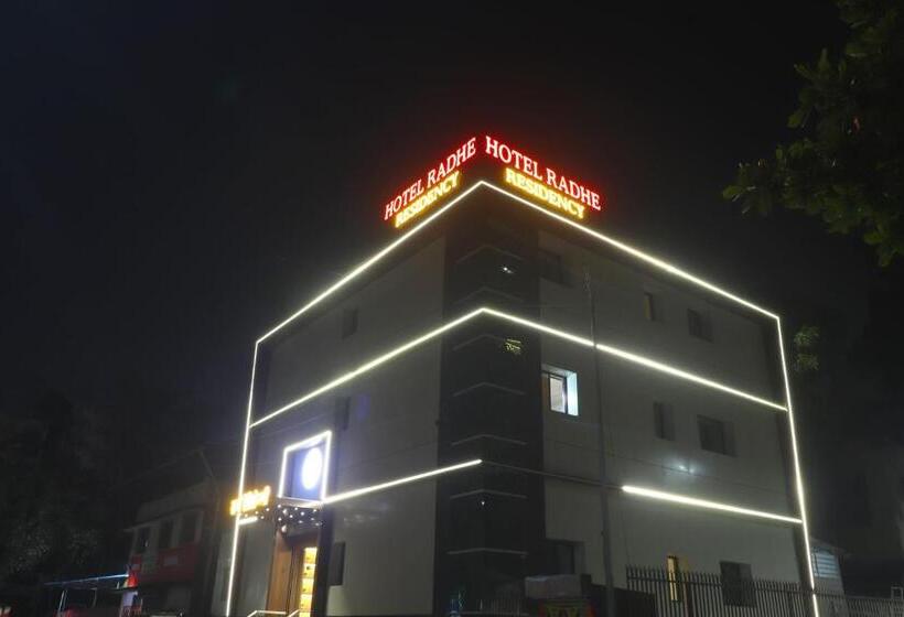 هتل Radhe Residency