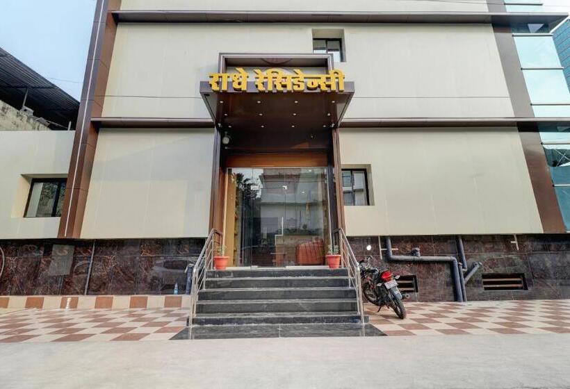 هتل Radhe Residency