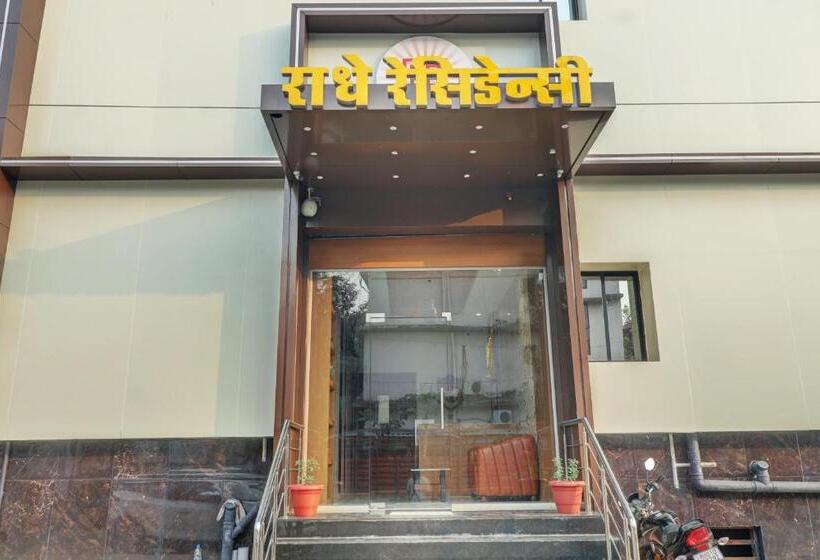 هتل Radhe Residency