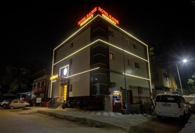 هتل Radhe Residency
