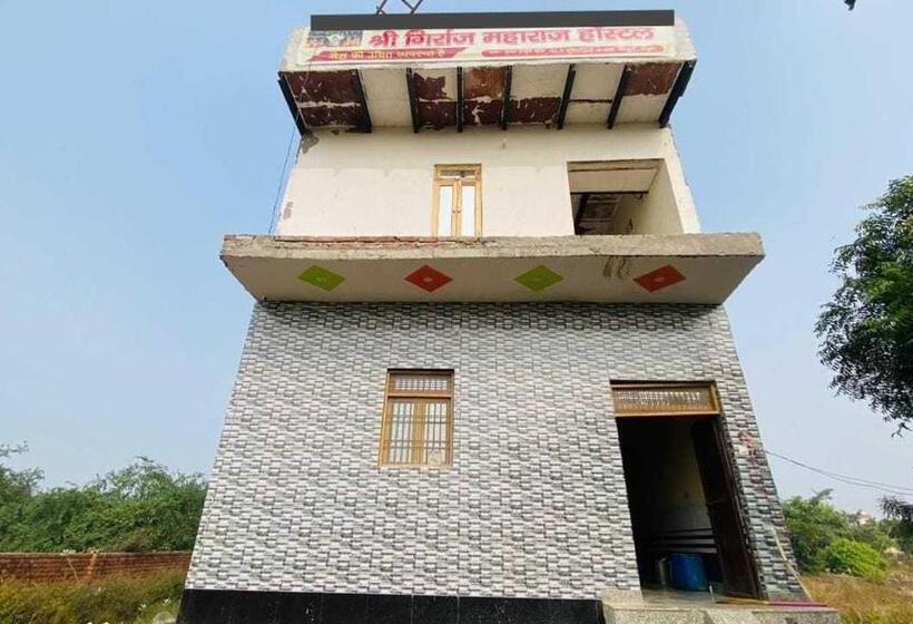 Отель Oyo Vrindavan