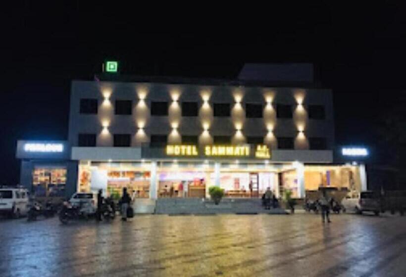 Отель Sammati Gobhalaj