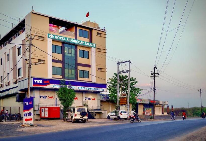 호텔 Siddhoday Palace