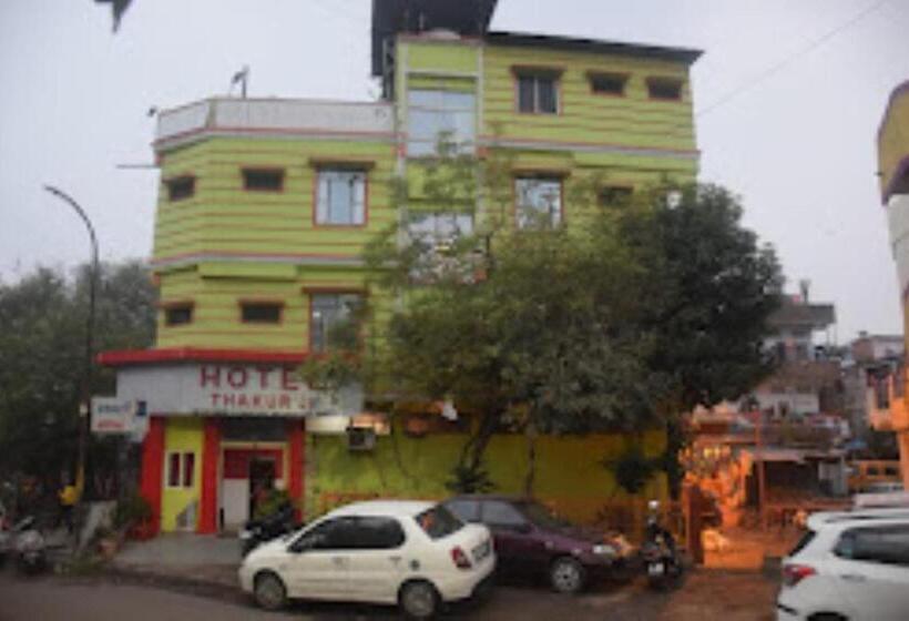 هتل Thakur Ji,bhopal