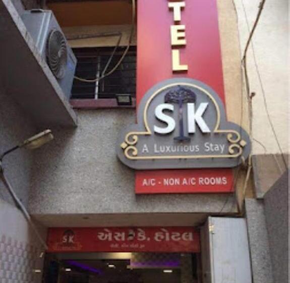 Hotel Sk,gujrat