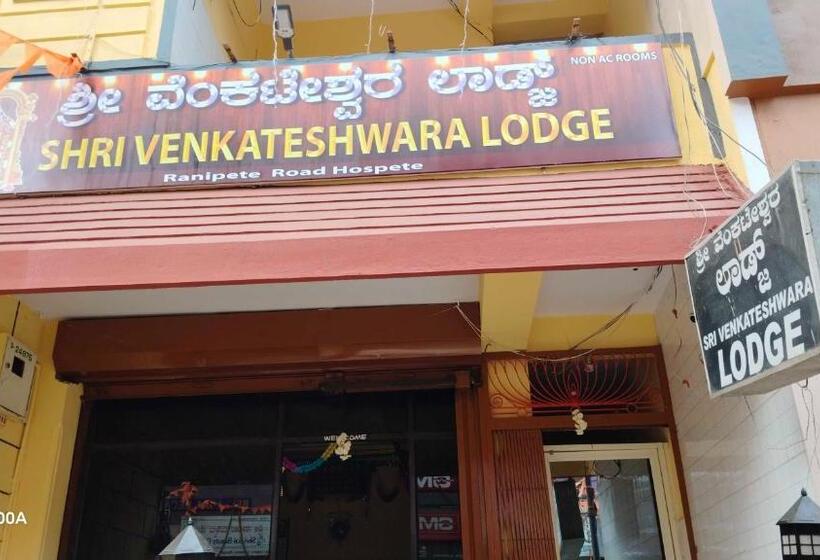 هتل Spot On Shri Venkateshwara Lodging