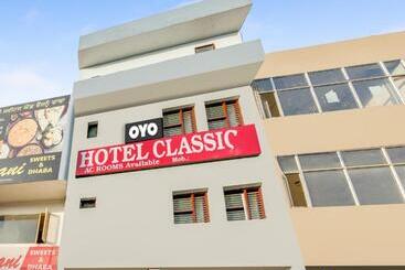 هتل O Classic In