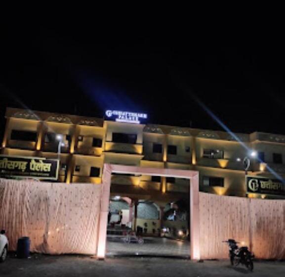 فندق Chhattisgarh Palace, Rajnandgaon