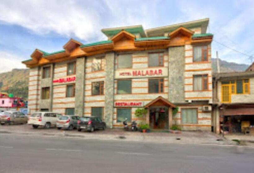 فندق Malabar,bhuntar