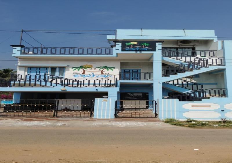 호텔 Saghar House