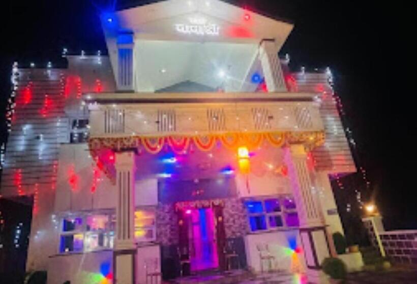 펜션 Nanashri Guest House & Restaurants Pimpalgaon