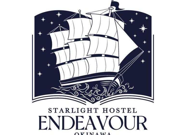 بنسيون Starlight Hostel Endeavour