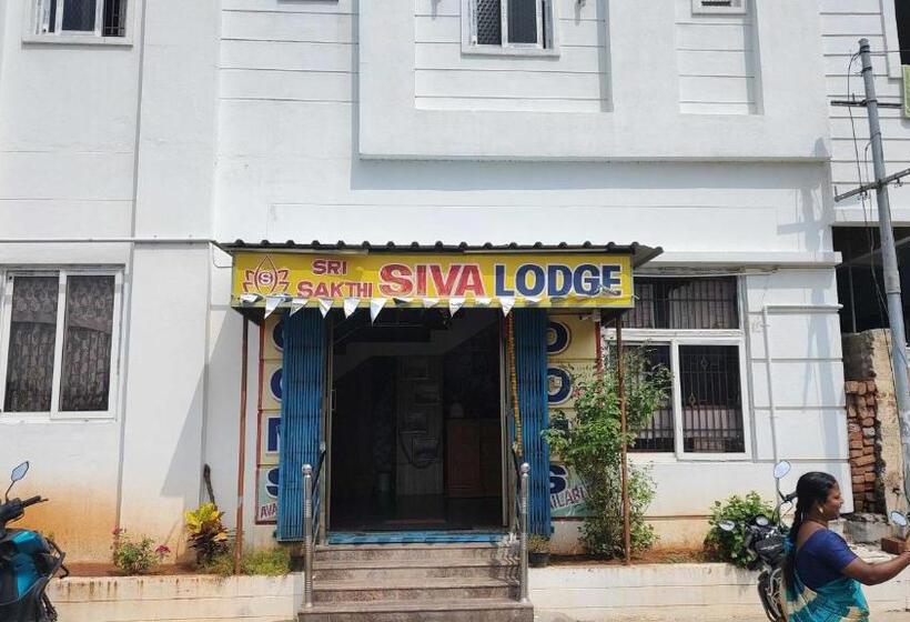 فندق Oyo Flagship Sri Sakthi Siva Lodge