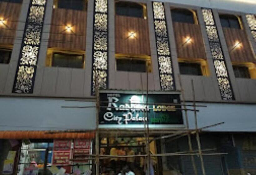 酒店 Radhika Place And City Palace, Parbhani