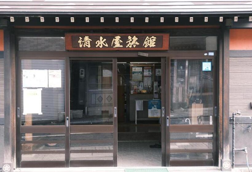 創業130年清水屋旅館