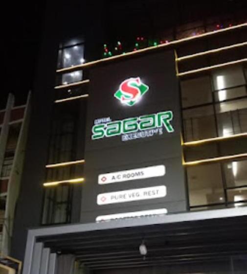 בית מלון כפרי Sagar Executive Beed