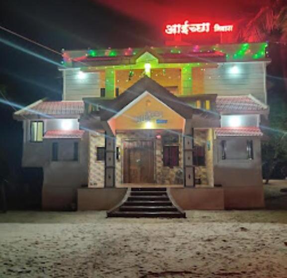ホテル Aaichchha Nyahari Niwas Malvan