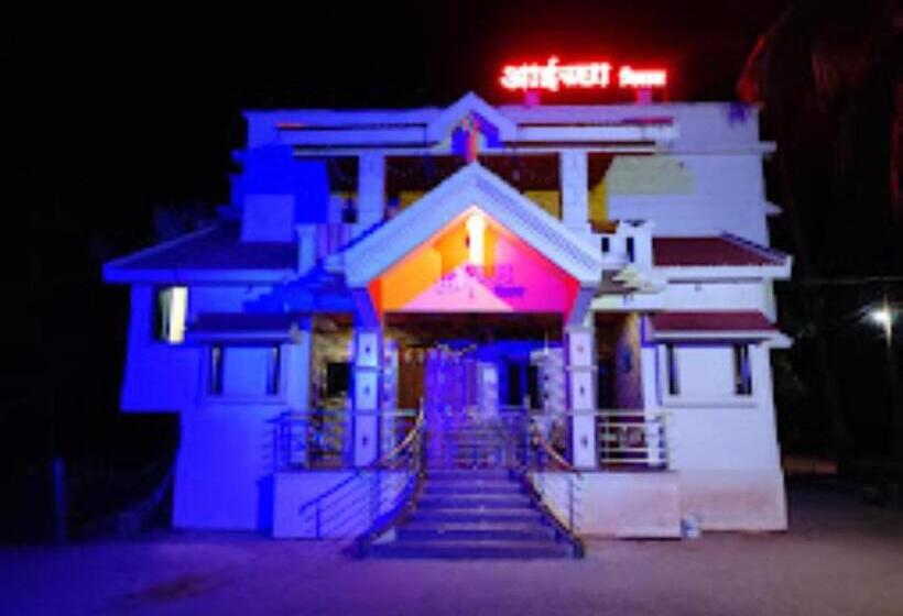 ホテル Aaichchha Nyahari Niwas Malvan
