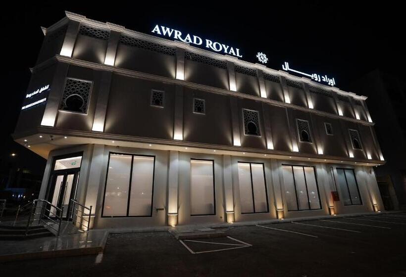 هتل Awrad Royal 2