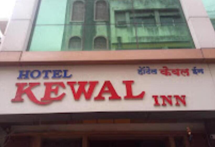 Отель Kewal Inn Jalgaon