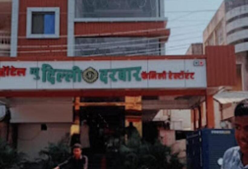 فندق New Delhi Jalgaon