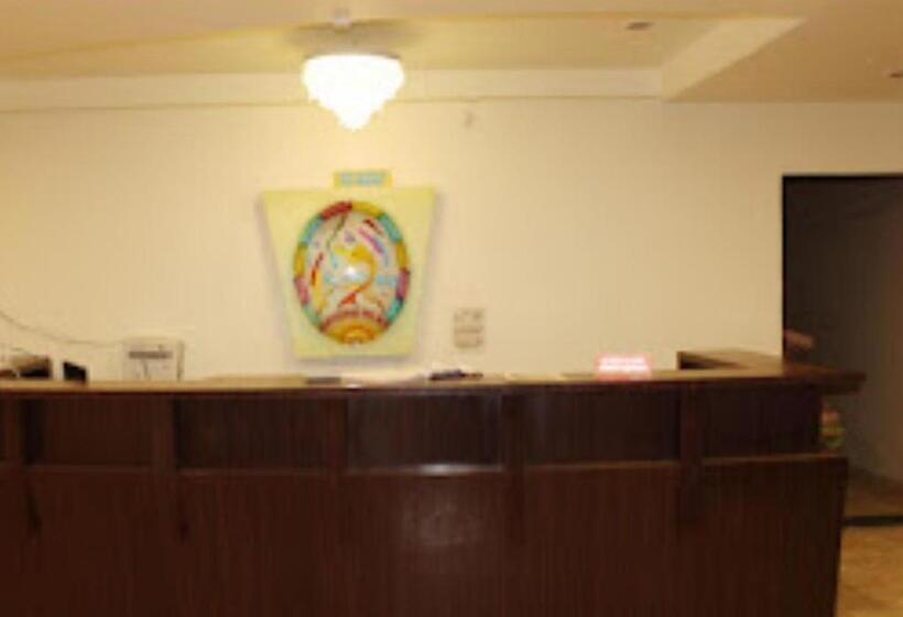 Отель Udayshree Palace Latur