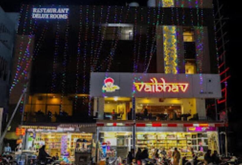 فندق Vaibhav,akola
