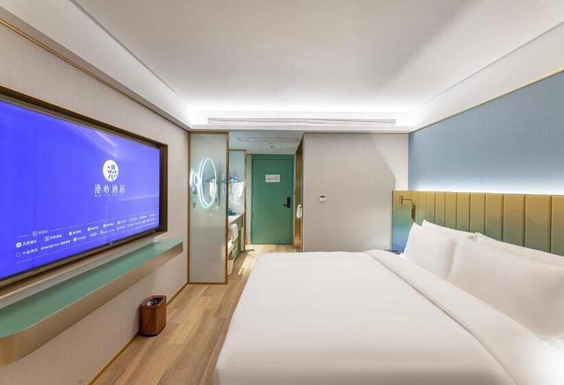 בית מלון כפרי Man Xin Zhangjiagang Pedestrian Street