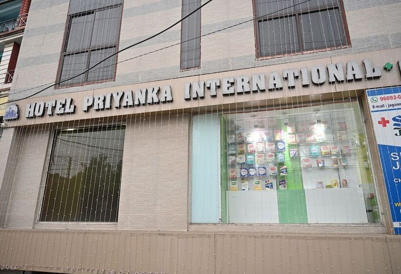 هتل Priyanka International