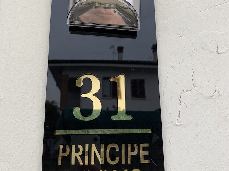 פנסיון Principes